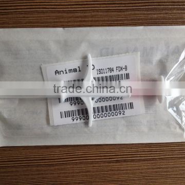 ZS006 animal id glass tag injector