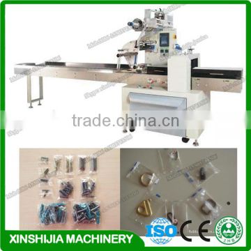 Multifunction pillow type packing machine for snacks