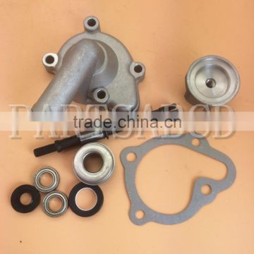 GY6 250CC 250CC ATV SCOOTER GO KART WATER PUMP ASSY.