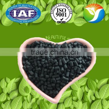 2016 Coconut Shell Activated Carbon For Water Purification