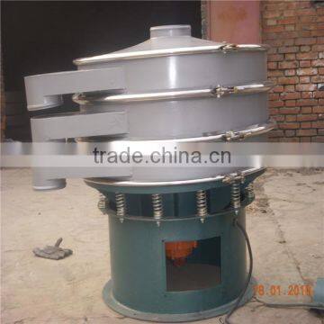 High quality Starch vibrating screen