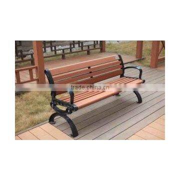 New technology WPC outside rest chair / garden seat