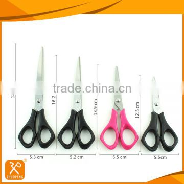 hot sales promotional high quality stainless steel tailor scissor