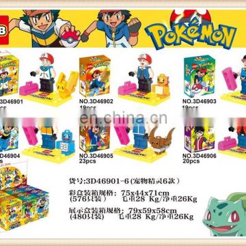 JLB brand DIY 6 shapes plastic building block Pokemon toys