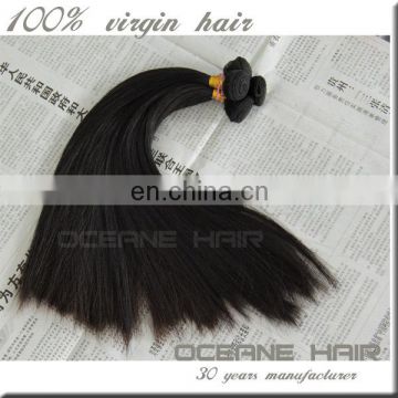 Fumi hair double weft Indian hair, Peruvian hair, Malaysian hair 3 bundles hair weaving