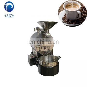 coffee beans processing machines/automatic instant coffee production line