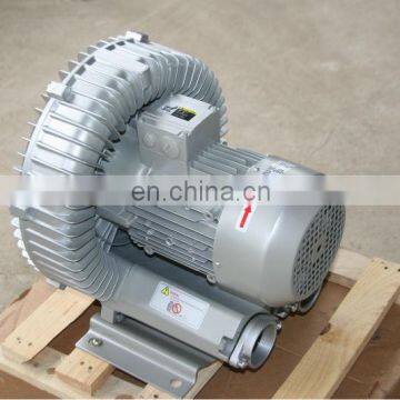 2.2KW plastic machine vacuum ring blower