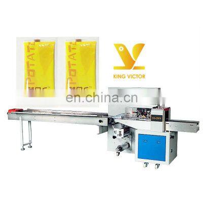 Automatic Small Candy/Nougat Packing Machine For Mini Sugar