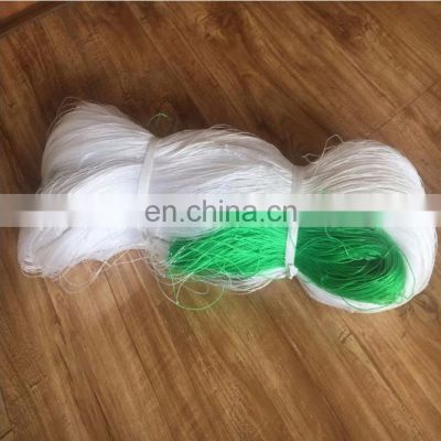 High quality  Bird Nets For Catching Birds For Protect Vegetable Plants and Fruit Trees