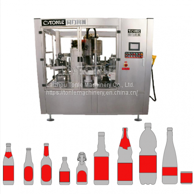 40000BPH rotary Essential labeler Coconut Oil Bottle Cold glue Sticker Labelling Machine China Manufacturer