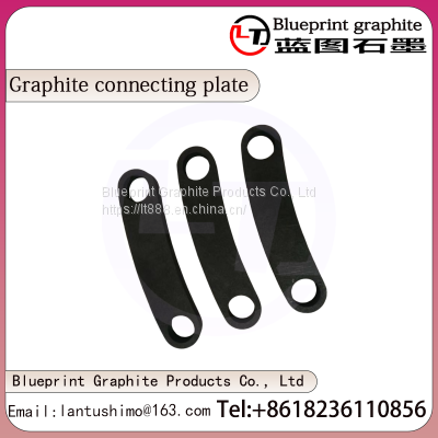 Vacuum furnace graphite connecting plate