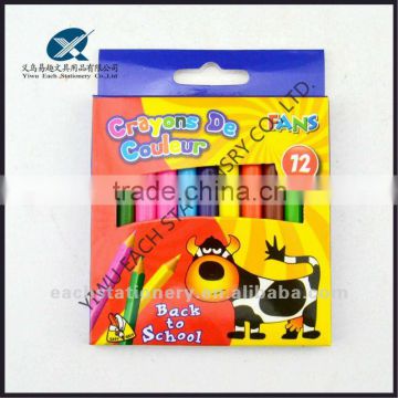 3.5 inch 12pcs Mini kids Promotional Color Pencil case Set