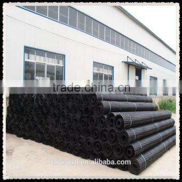PP biaxial geogrid( roadbed reinforcement material)