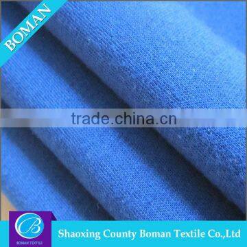 Cheap fabric supplier New style Design Polyester roma plain dyed fabric