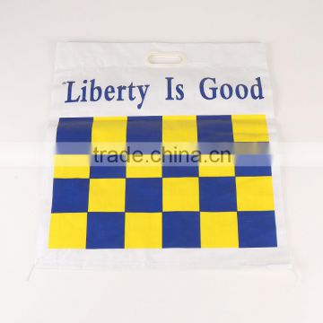 PP woven fabric with lamination shopping bag ,gift bag ,hole plastic handle ,with CMYK printing