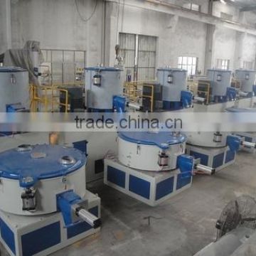 agent wanted plastic raw material PE/PVC powder high speed mixing machine