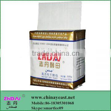 high fermentation bakery active dry instant yeast powder