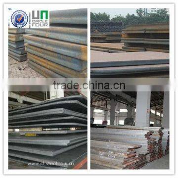 1.2738/718/P20+Ni Mould steel