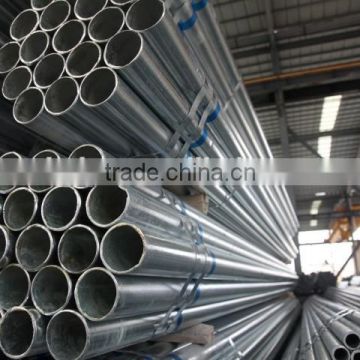 DN200 hot galvanized steel pipe