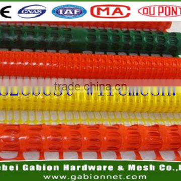 Orange/Green/Blue/Black Plastic Safety Fence, Plastic Warning Net