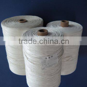 2015 high quality of pp cable fibrillated yarn, pp fibrillated filler yarn