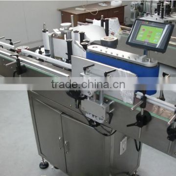 hot sale best price automatic cans labeling machine tin cans labeling machine