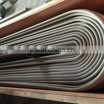 astm a 213 stainless steel seamless u tube