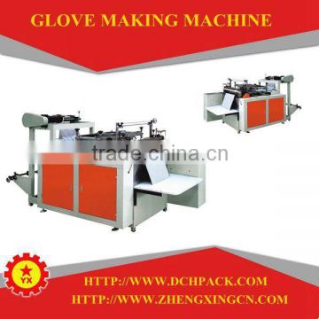 polyethylene medical gloves machine manufacturer
