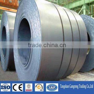 hot rolled/cold rolled/galvanized steel coil with reasonable price