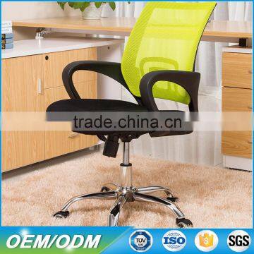 Lowest price green mesh back office visitor chair with footrest