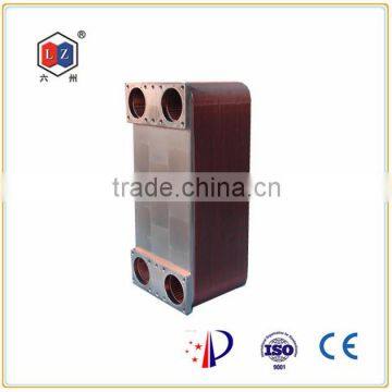 Swep Brazed Aluminum Plate Fin Heat Exchanger ZL095Q