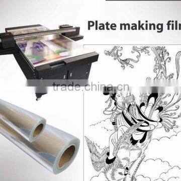 Printing plate making with inkjet waterproof film