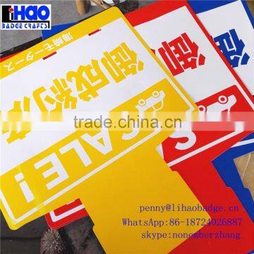 large plastic advertising signs,PVC plasic price signs