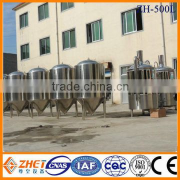 500l SUS304 home brewery equipment CE OEM manufacturer