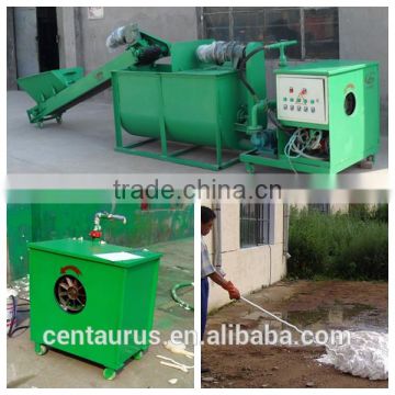 Best price concrete cement foaming machine 20m3/h low energy cost