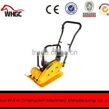 WH-C80 gravel plate compactor