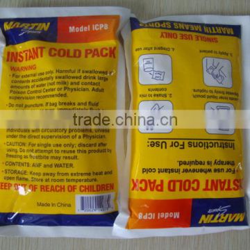 First aid pain relief high quality instant cold pack