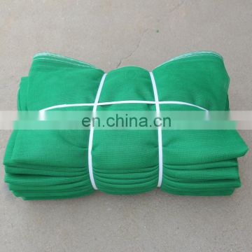 High quality green shade net /construction safety nets /Dust and debris control net