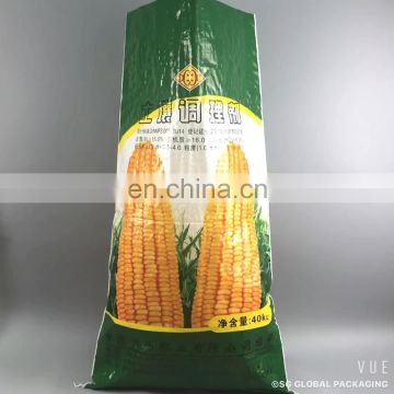 China supply 25kg 10kg custom printed bopp bags