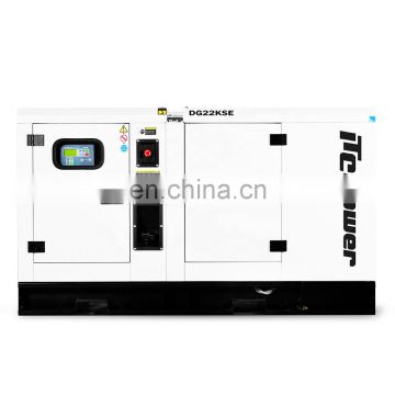 230/400V 20 kva soundproof easy move low rpm heavy duty diesel generator with trade assurance