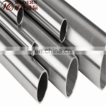 AL-6XN super stainless steel pipes