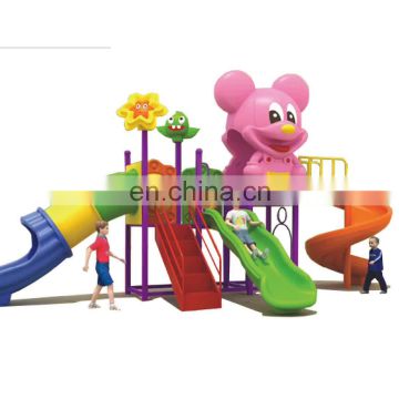 2020 cheaper  outdoor kids  preschool playground equipment JMQ-KA483