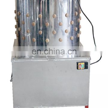 TM-65 Best Quality slaughter device   poultry hair removal machine  chicken feather removal machine