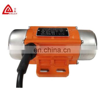 cheap price single phase 220v electric vibration motors