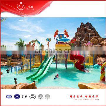 outdoor commercial water park equipment CE water kids pool slide play structure