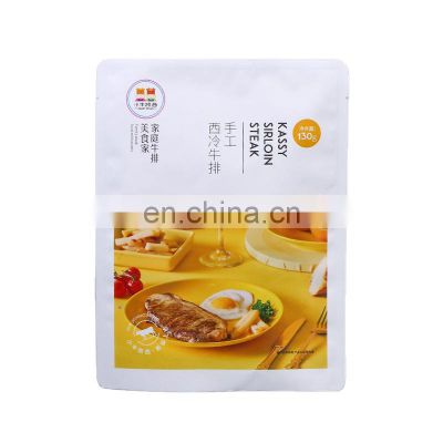Customized 120 Degree High Temperature Resistant Retort Stand up Pouch Food Grade Packaging Bag