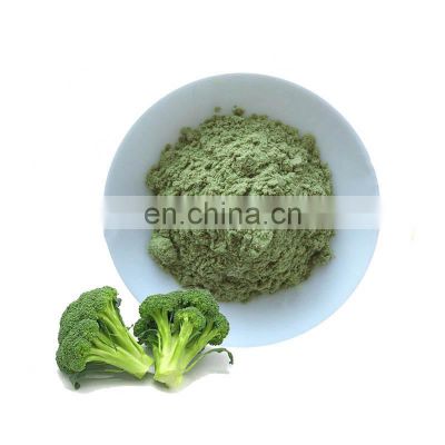 solid beverage raw material, food grade broccoli flower juice powder