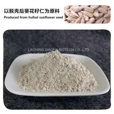 Sunflower Seed Protein Powder50%
