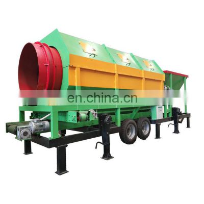 Best Price Portable Compost Trommel Screen Sifter Rotary Trommel Screen For Sale