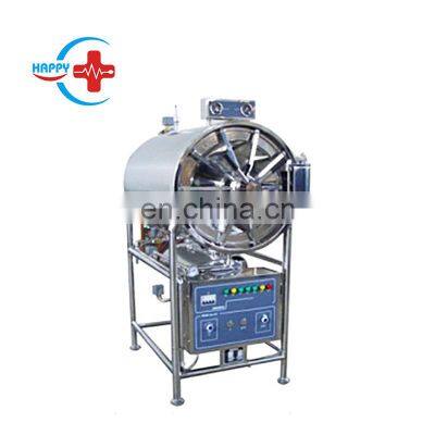 HC-O015 High Quality 150L-280L High Pressure Horizontal Cylindrical automatic Steam Sterilizer autoclave sterilizer price